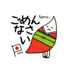 世界を旅する餃子（個別スタンプ：15）