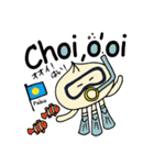 世界を旅する餃子（個別スタンプ：28）