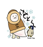 世界を旅する餃子（個別スタンプ：36）