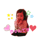 花凛ちゃん1歳ver（個別スタンプ：1）