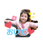 花凛ちゃん1歳ver（個別スタンプ：6）