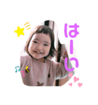 花凛ちゃん1歳ver（個別スタンプ：7）