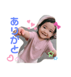 花凛ちゃん1歳ver（個別スタンプ：10）