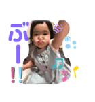 花凛ちゃん1歳ver（個別スタンプ：11）