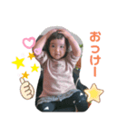花凛ちゃん1歳ver（個別スタンプ：12）