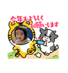 花凛ちゃん1歳ver（個別スタンプ：13）