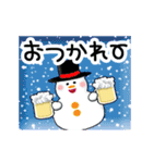 きらめくクリスマス☆年末年始☆動く！（個別スタンプ：8）