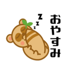 GPFくらぶ公式キャラクタースタンプ（個別スタンプ：5）