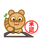 GPFくらぶ公式キャラクタースタンプ（個別スタンプ：19）