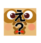 GPFくらぶ公式キャラクタースタンプ（個別スタンプ：22）