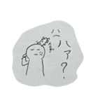 (ー-ー)（個別スタンプ：4）