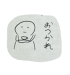 (ー-ー)（個別スタンプ：5）