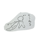 (ー-ー)（個別スタンプ：6）