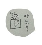 (ー-ー)（個別スタンプ：9）