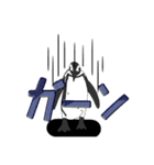 ペンギンの集合体（個別スタンプ：34）