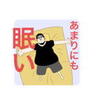 哀愁の鼻メガネ（個別スタンプ：4）