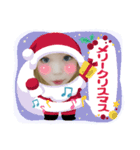 XmasSTAMP❤（個別スタンプ：8）
