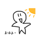 ほしがたにんげんスタンプ（個別スタンプ：1）