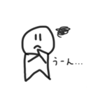 ほしがたにんげんスタンプ（個別スタンプ：3）
