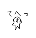 ほしがたにんげんスタンプ（個別スタンプ：7）
