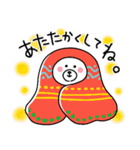 ゆるクマさんの新年だよ(再販)（個別スタンプ：26）