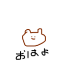 みぃちゃん画伯（個別スタンプ：1）
