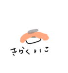 みぃちゃん画伯（個別スタンプ：13）