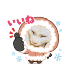 きな子②（個別スタンプ：6）