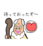 待っているLINEを神様が呼ぶスタンプ（個別スタンプ：24）