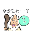 待っているLINEを神様が呼ぶスタンプ（個別スタンプ：33）