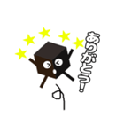 BLACK BOXのBBです。（個別スタンプ：2）