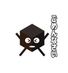 BLACK BOXのBBです。（個別スタンプ：6）