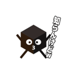 BLACK BOXのBBです。（個別スタンプ：7）