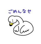 新潟弁の白鳥さん 3（個別スタンプ：16）