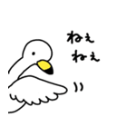 新潟弁の白鳥さん 3（個別スタンプ：18）
