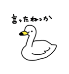 新潟弁の白鳥さん 3（個別スタンプ：22）