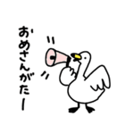 新潟弁の白鳥さん 3（個別スタンプ：35）