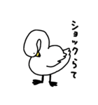 新潟弁の白鳥さん 3（個別スタンプ：38）