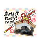 お正月×電車スタンプ（個別スタンプ：3）