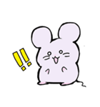 もちぷになやチュら（個別スタンプ：1）