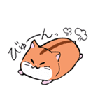 もちぷになやチュら（個別スタンプ：4）