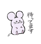 もちぷになやチュら（個別スタンプ：5）