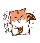 もちぷになやチュら（個別スタンプ：8）