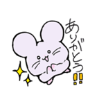 もちぷになやチュら（個別スタンプ：9）