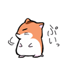 もちぷになやチュら（個別スタンプ：10）