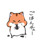 もちぷになやチュら（個別スタンプ：12）