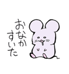 もちぷになやチュら（個別スタンプ：13）