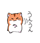 もちぷになやチュら（個別スタンプ：18）