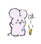 もちぷになやチュら（個別スタンプ：19）