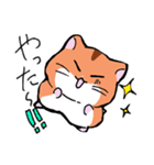 もちぷになやチュら（個別スタンプ：20）